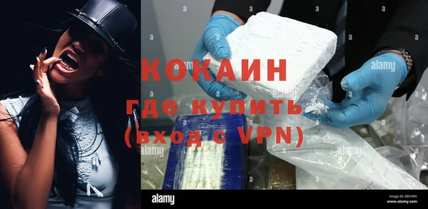героин Магадан