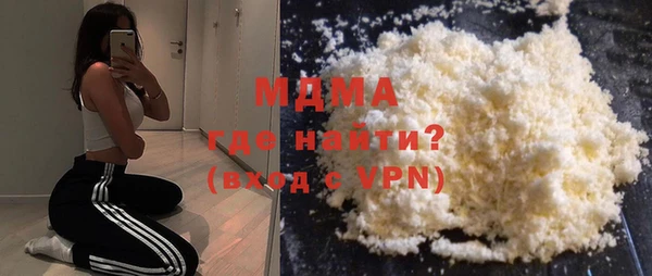 героин Магадан