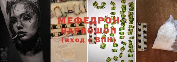 героин Магадан