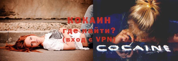 меф Майский