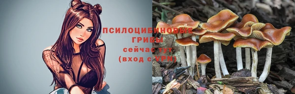 героин Магадан