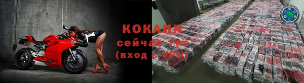 героин Магадан