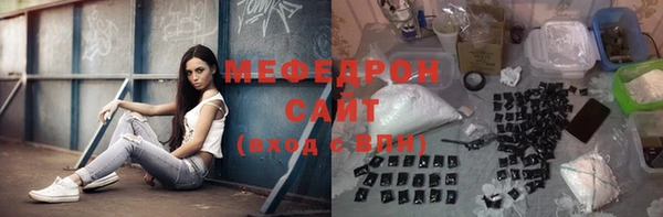 марки lsd Магас