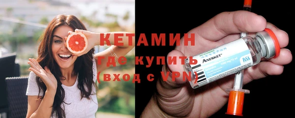 героин Магадан