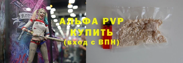 меф Майский