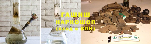 марки lsd Магас