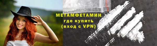 героин Магадан