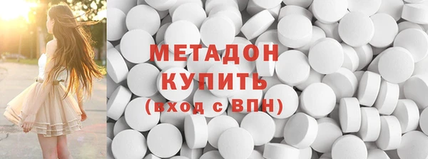 меф Майский