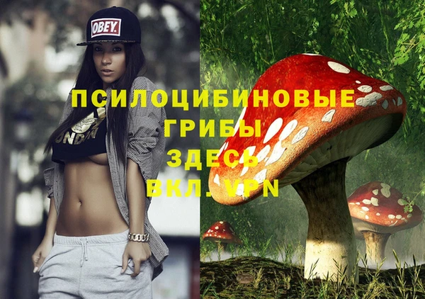 марки lsd Магас
