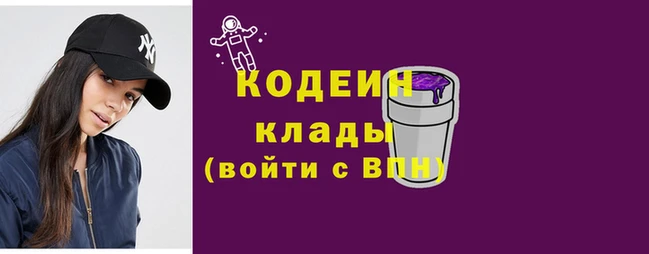 марки lsd Магас