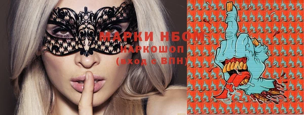 меф Майский