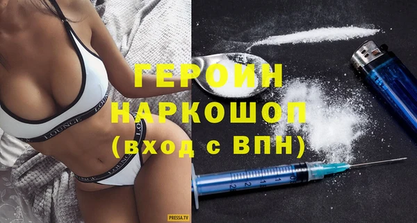 меф Майский