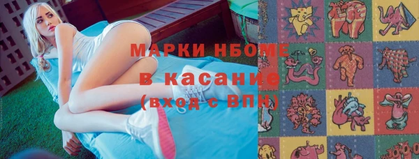 героин Магадан