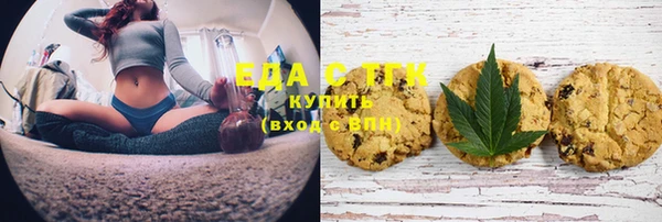 меф Майский