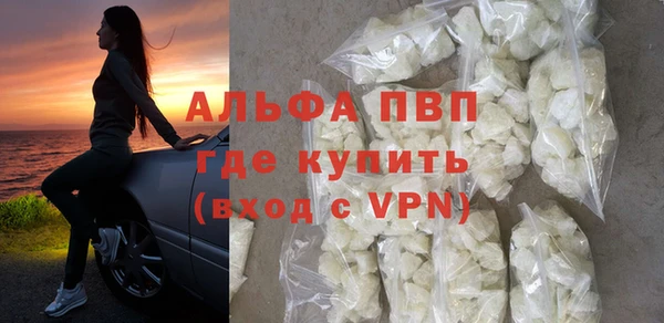 меф Майский