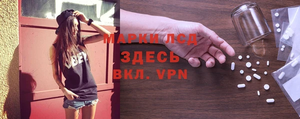 героин Магадан