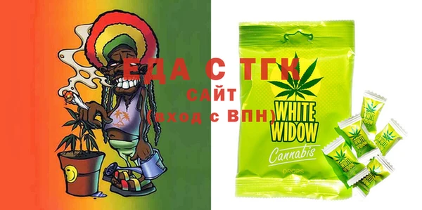 марки lsd Магас