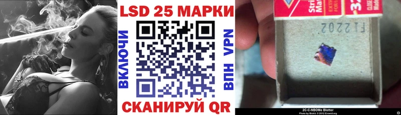 Купить где  Кузнецк  Марки NBOMe 1500мкг 
